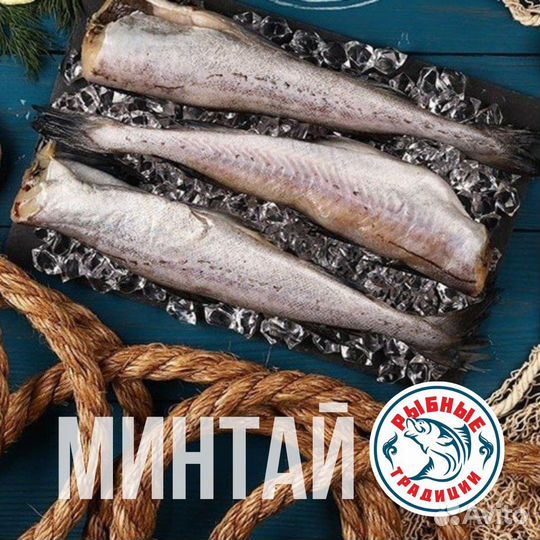 Камбала азовская