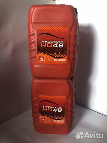 Масло гидравлическое Petrol VG 46 HLP купить в Краснодаре | Авито