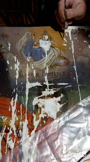 Профессиональная реставрация икон и живописи