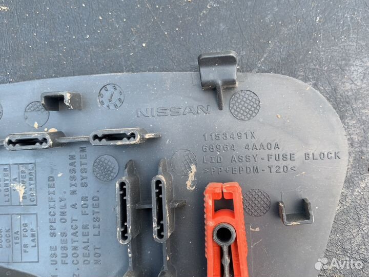 Крышка блока предохранителей nissan almera g 15