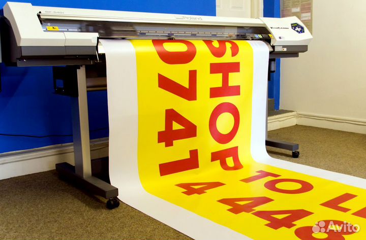 Печать баннера