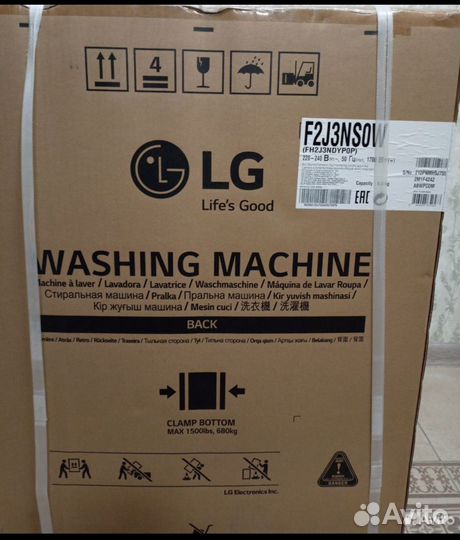 Стиральная машина lg f2j3nsоw 6кг