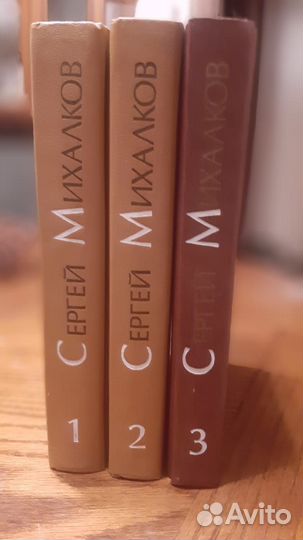 Детская художественная литература. Собрание сочине