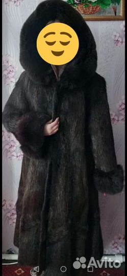Шуба