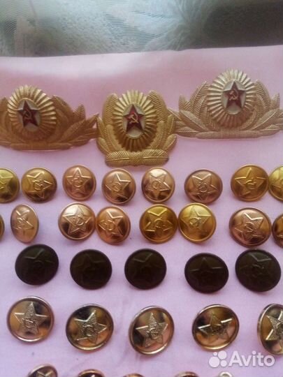 Военная атрибутика