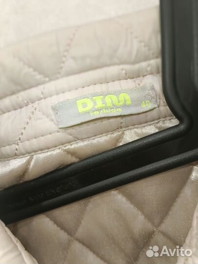 Куртка детская