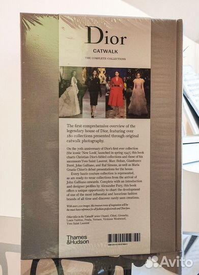 Книга Dior Catwalk