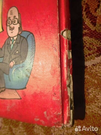 А.Зарецкий Энциклопедия профессора Фортрана 1991