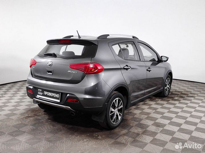 LIFAN X50 1.5 МТ, 2015, 133 500 км