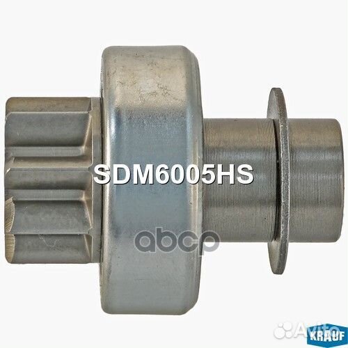 SDM6005HS krauf Бендикс стартера SDM6005HS Krauf