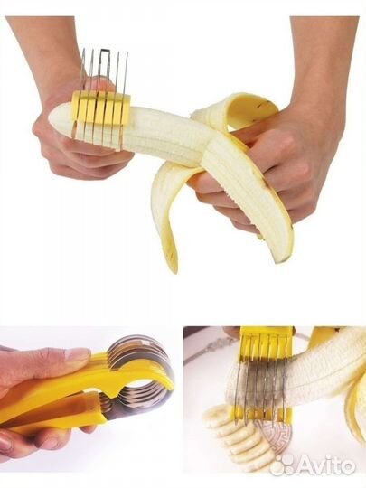 Фигурный нож бананорезка