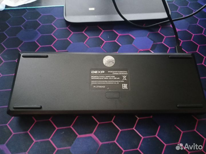 Механическая клавиатура dexp tanto rgb 60%