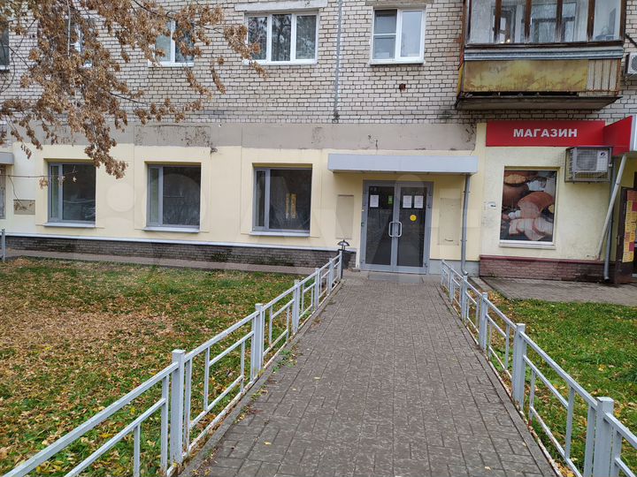 4-к. квартира, 119 м², 1/5 эт.