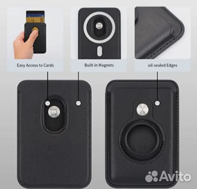 Кошелек для карт MagSafe со встроенным карманом