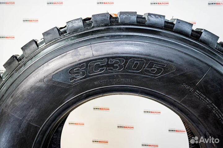 315/80R22,5 Supercargo SC305 156/150J PR20 Карьер