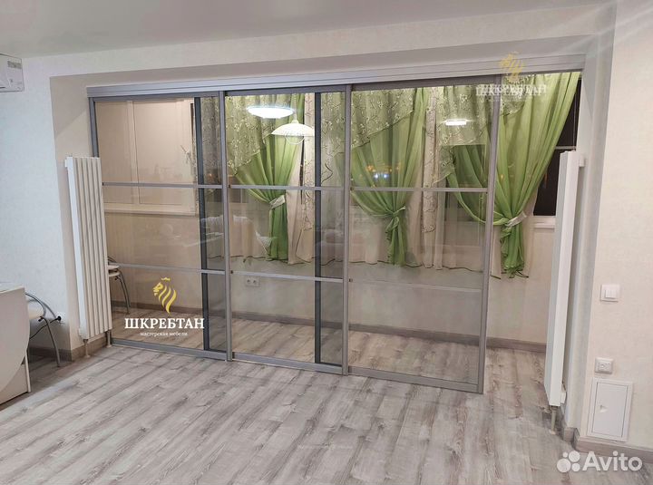 Раздвижные перегородки