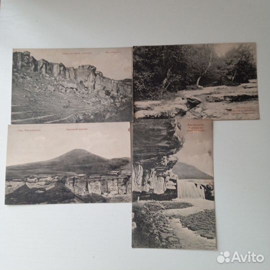 Антикварные почтовые карточки Кисловодск