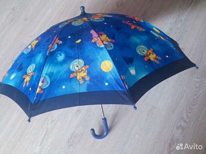 Зонт детский