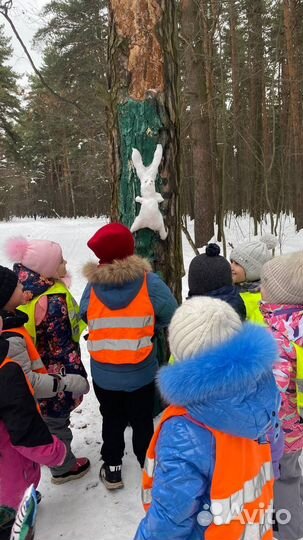 Детский сад 