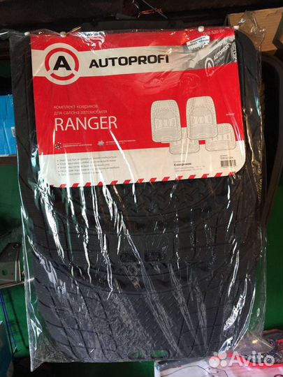 Коврики автомобильные универсальные