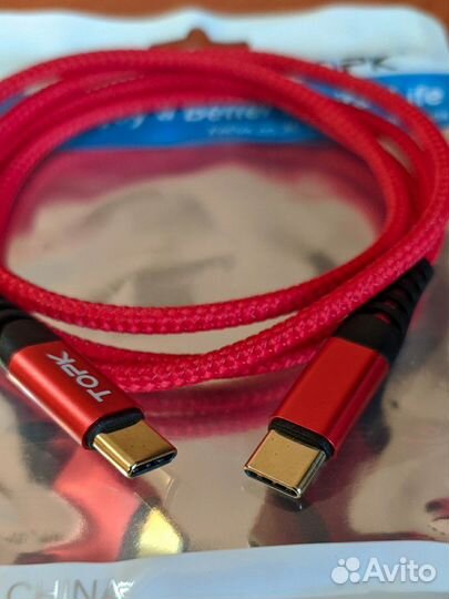 Новый кабель для быстрой зарядки PD Type-C 3A