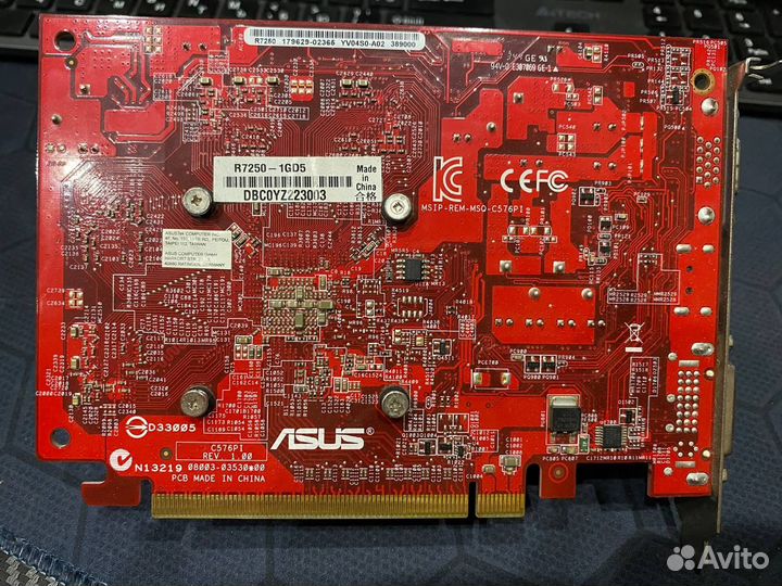 Видеокарта Asus R7 250 Series