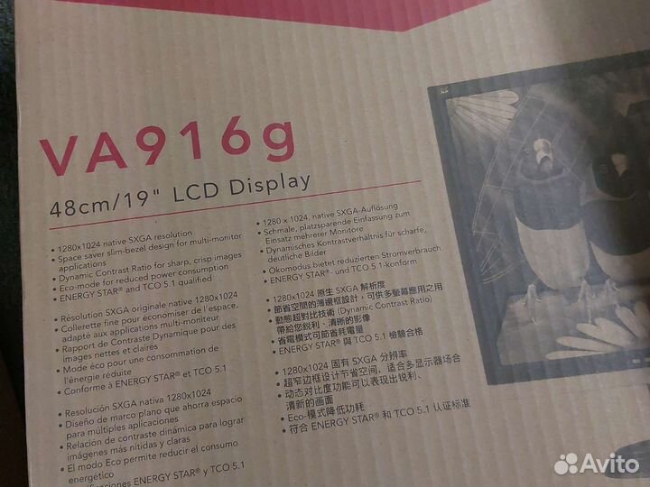 Монитор ViewSonic 19