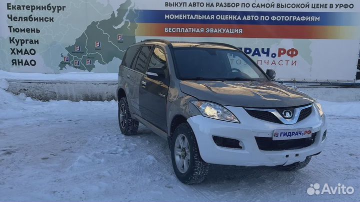 Пепельница передняя Great Wall Hover H5 5305420K80