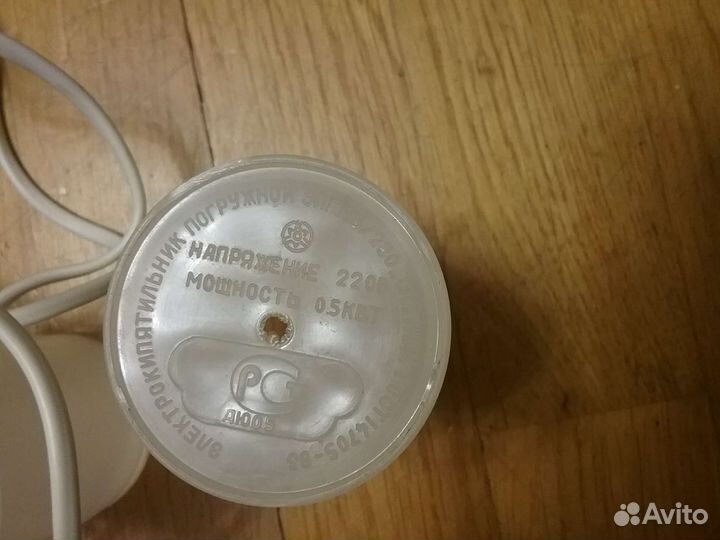 Продам или обменяю: Электрокипятильники