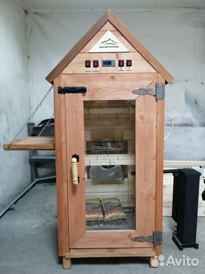 Коптильня 4 в1 200 литров