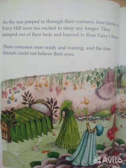 Детская книга на английском языке