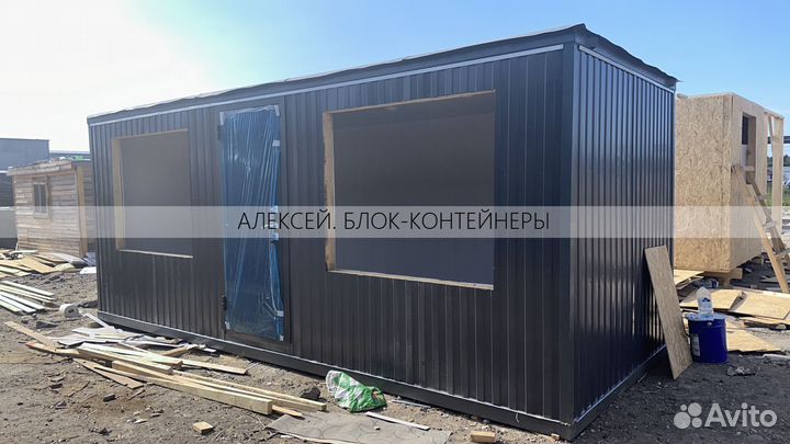 Блок контейнер на участок с рассрочкой до 12 месяцев