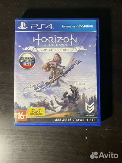 Диски на ps4