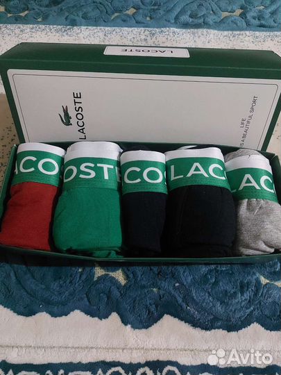 Трусы мужские 