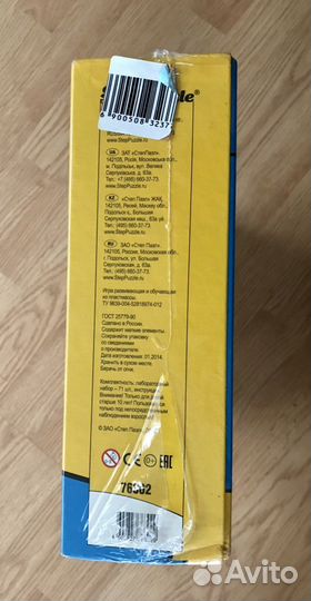 Набор Юный Физик Энергия