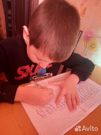 Преподаватель начальных классов