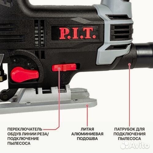 Лобзик электрический P.I.T. PST90-C1, 900Вт