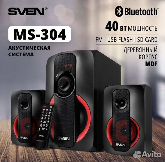 Колонки для компьютера 2.1 Sven ms-304