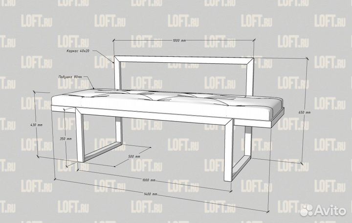 Диван лофт Либрон 26/2