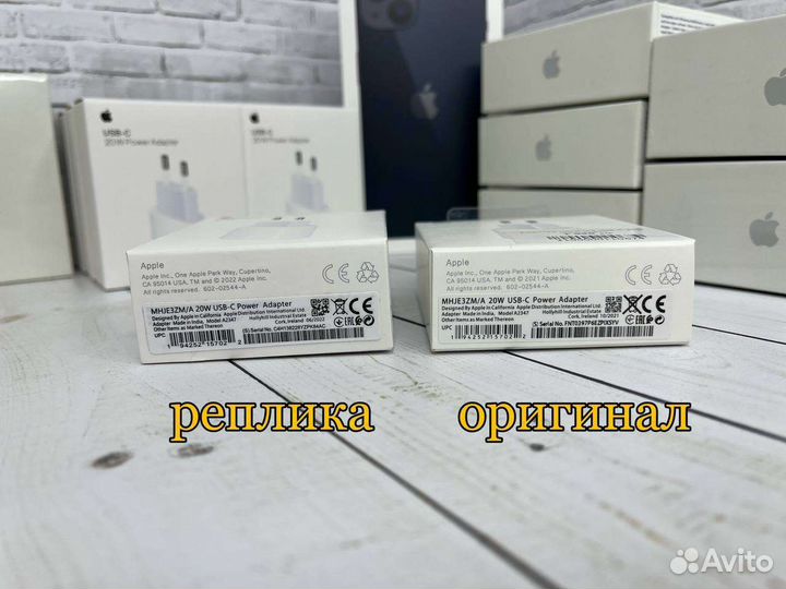 Блок питания Apple 20w