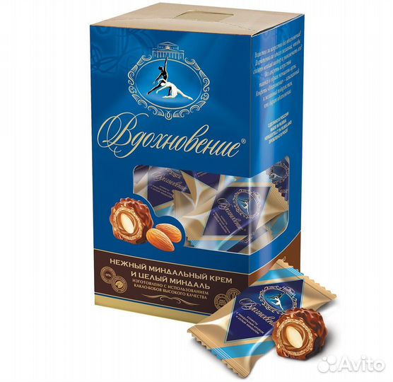 Конфеты Бабаевский Вдохновение с миндалем 240г