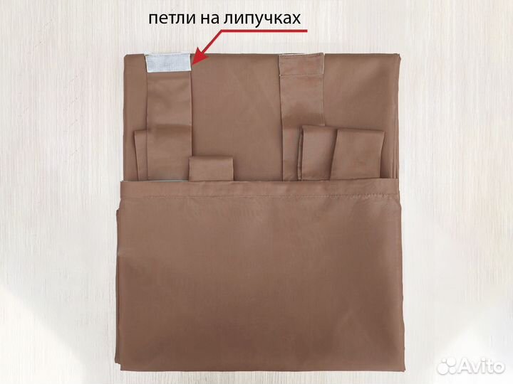 Уличные шторы 