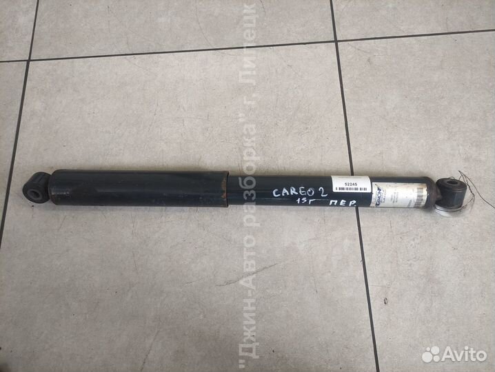 Амортизатор передний EuroCargo 2 504148138