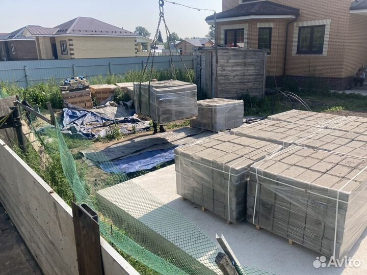 Разнорабочие