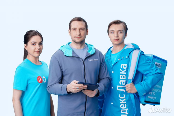 Управляющий торговым объектом в Яндекс Лавку