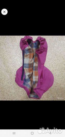 Комбинезон для собаки