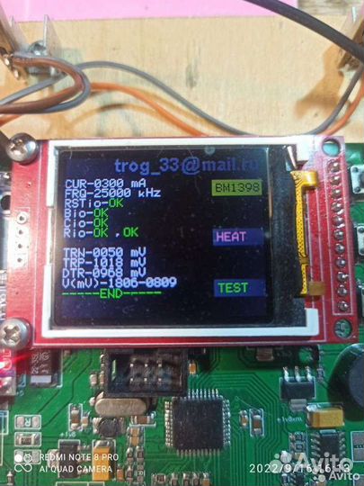 Ремонт асиков, (asic) майнеров