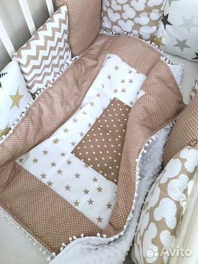 Конверт одеяло