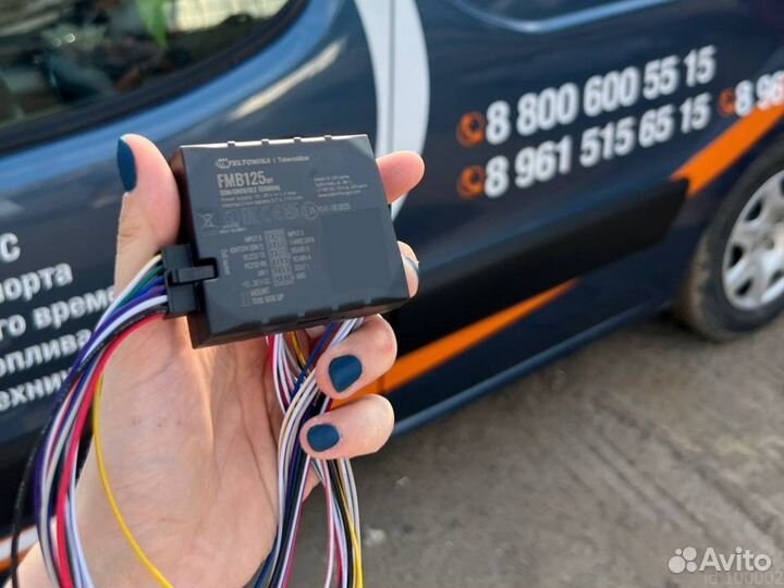 Глонасс GPS трекер Телтоника FMB 125