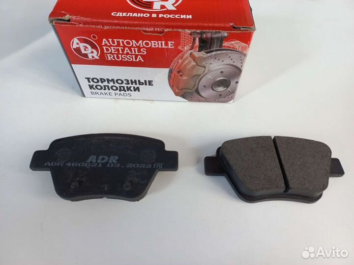 Тормозные колодки vag задние